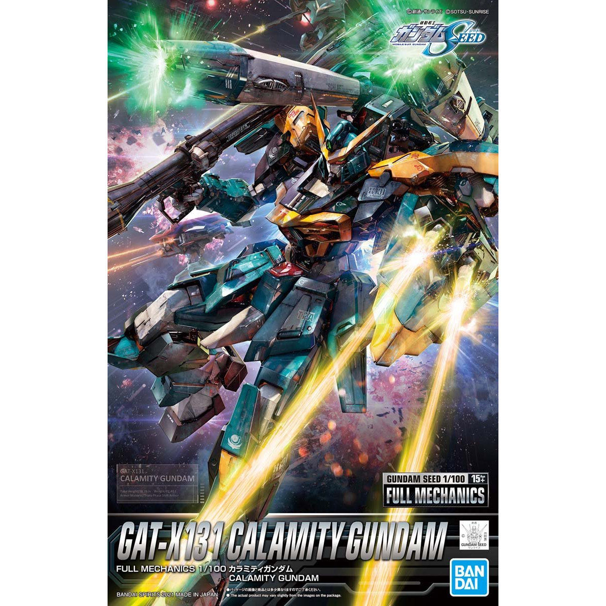 1/100 Full Mechanics Calamity Gundam - Artrovo Gundam