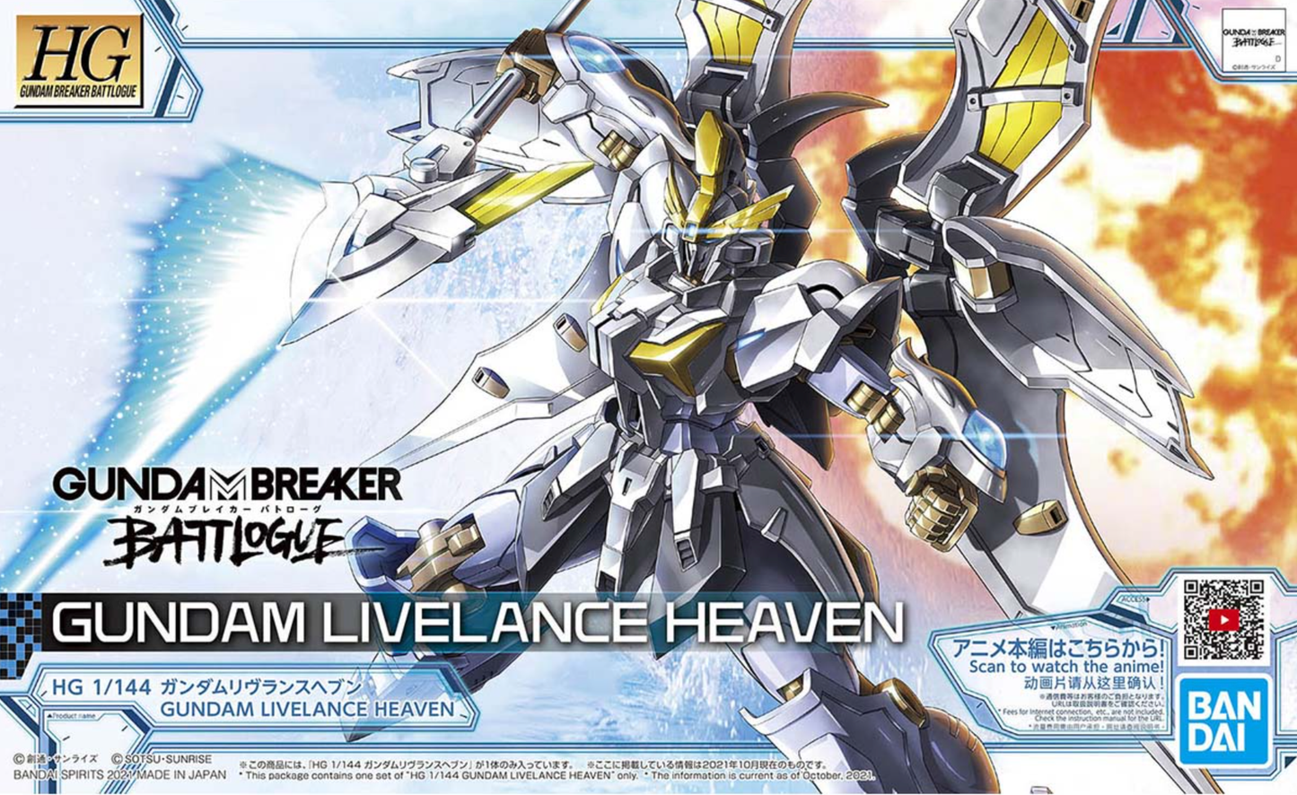 1/144 HG Gundam Livelance Heaven - Artrovo Gundam