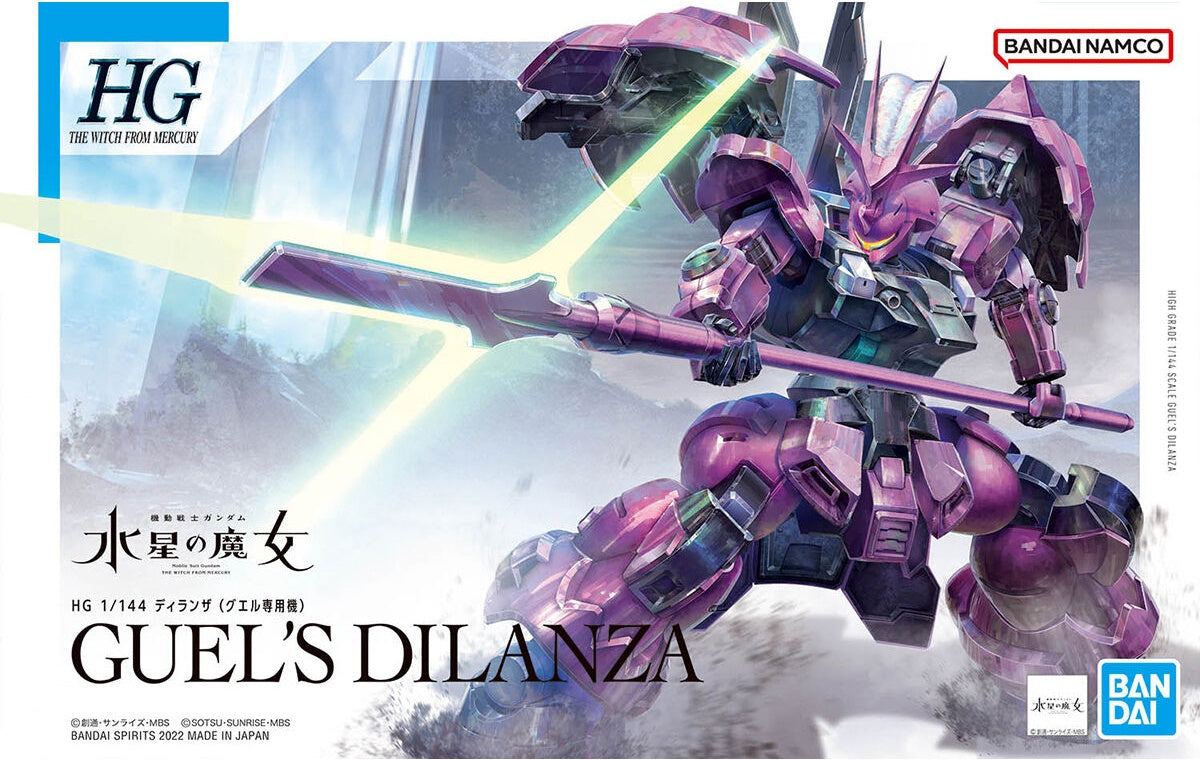 1/144 HG Dilanza (Guel's Mobile Suit) - Artrovo Gundam