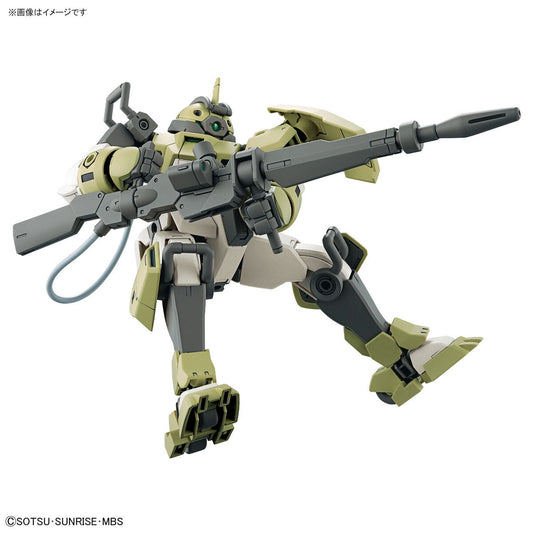 Bandai 1/144 HG Chuchu’s Demi Trainer (The Witch from Mercury) Model Kit