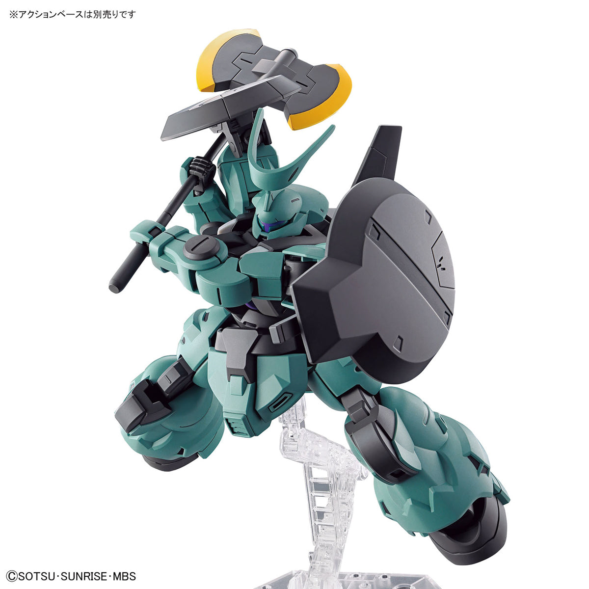 Bandai 1/144 HG Dilanza (Standard Type) Model Kit