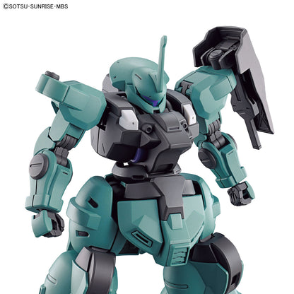 Bandai 1/144 HG Dilanza (Standard Type) Model Kit