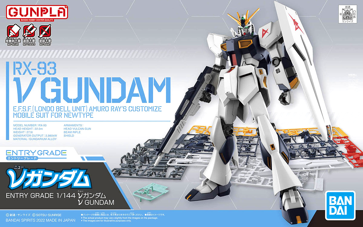 1/144 ENTRY GRADE NU Gundam - Artrovo Gundam