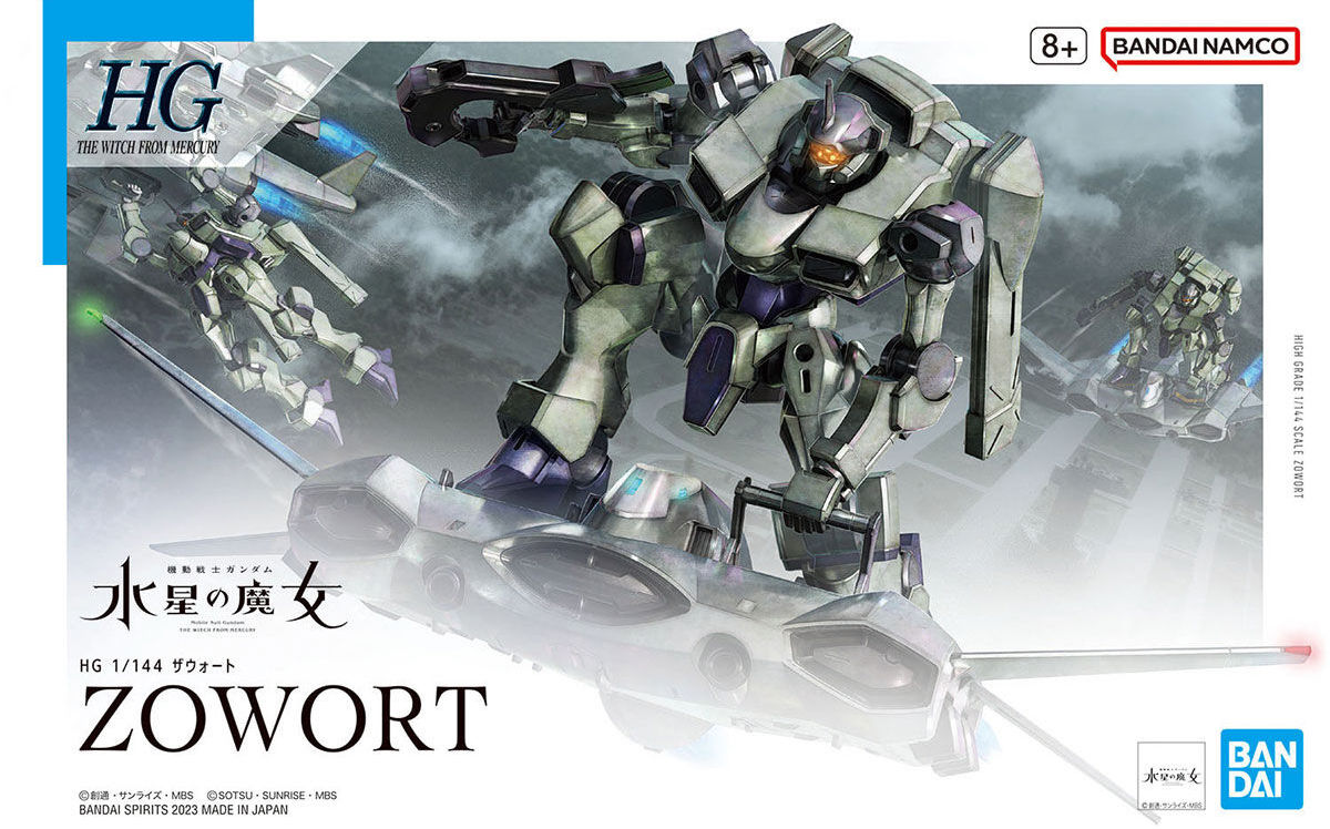 1/144 HG Zowort - Artrovo Gundam