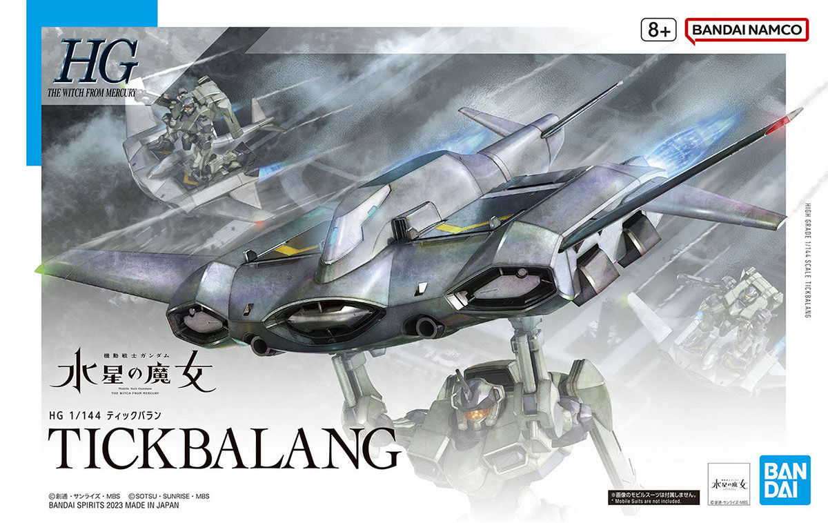 1/144 HG Tickbalang - Artrovo Gundam