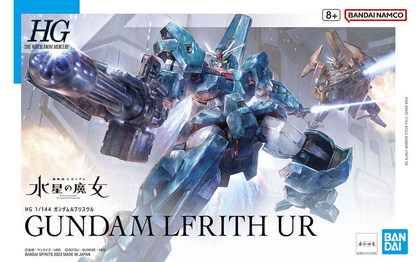 1/144 HG Gundam Lfrith Ur (Mobile Suite Gundam: The Witch from Mercury) - Artrovo Gundam