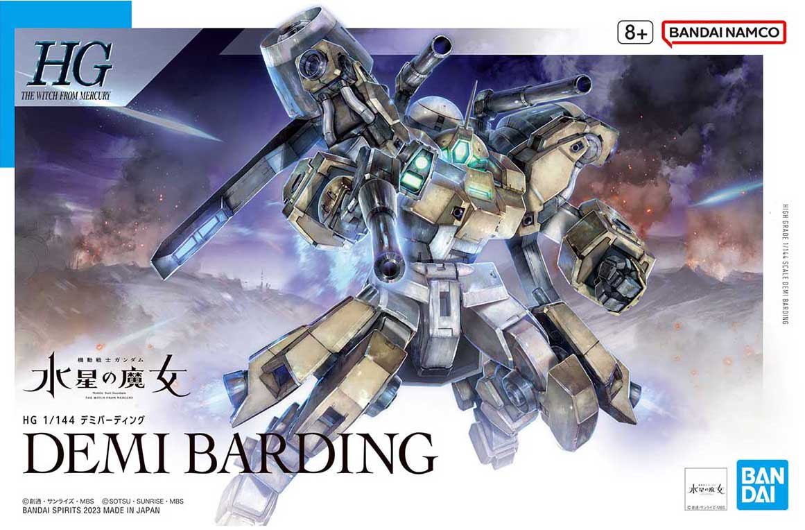 1/144 HG Demi Barding (Mobile Suit Gundam: The Witch from Mercury) - Artrovo Gundam