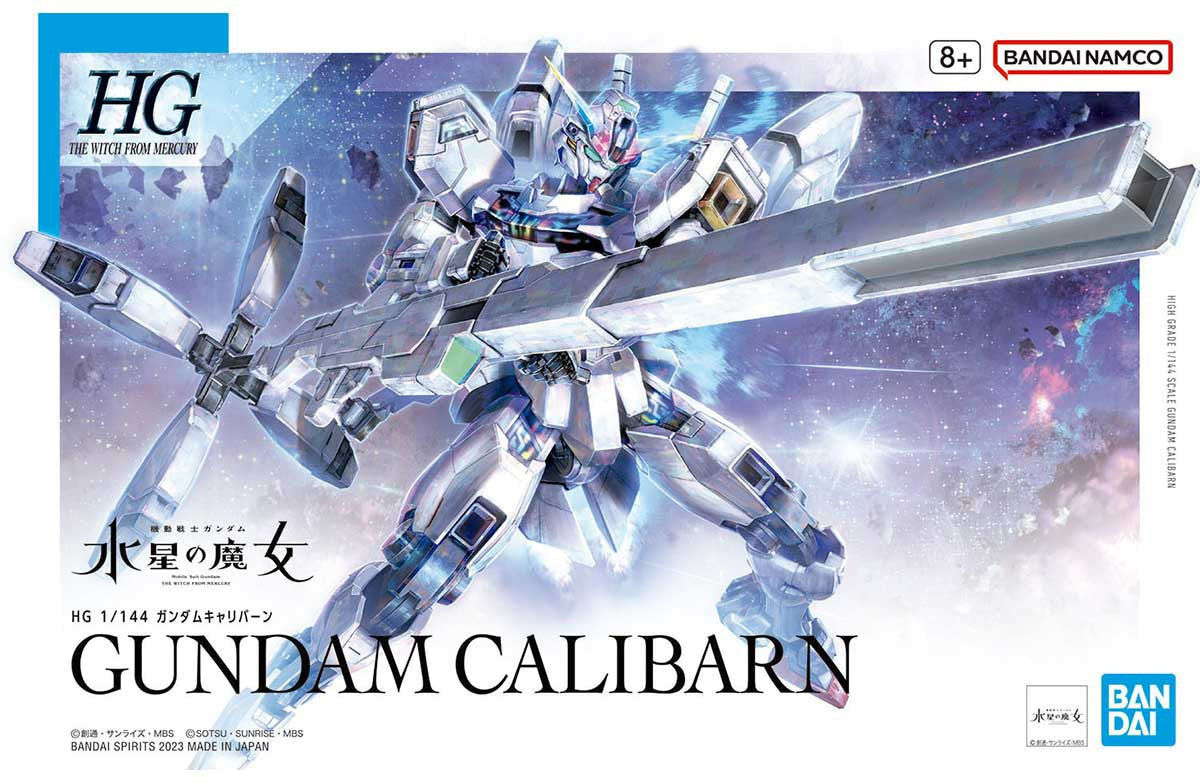 1/144 HG Gundam Calibarn (Mobile Suit Gundam: The Witch from Mercury) - Artrovo Gundam