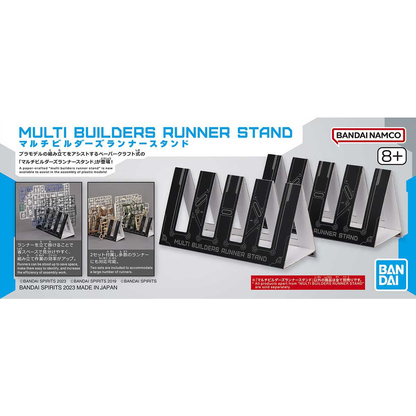 Multi Builders Runner Stand - Artrovo Gundam