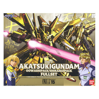 1/100 Akatsuki Gundam Oowashi Pack / Shiranui Pack Full Set - Artrovo Gundam