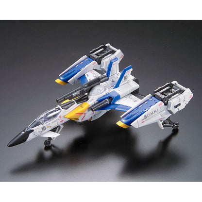 1/144 RG FX-550 Skygrasper Launcher/Sword Pack - Artrovo Gundam