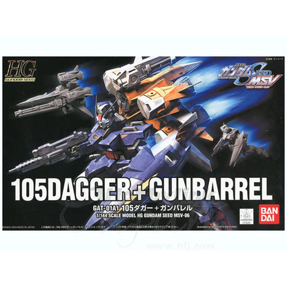 1/144 HG 105 Dagger + Gun Barrel - Artrovo Gundam