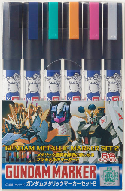 Gundam Metallic Marker Set 2 - Artrovo Gundam