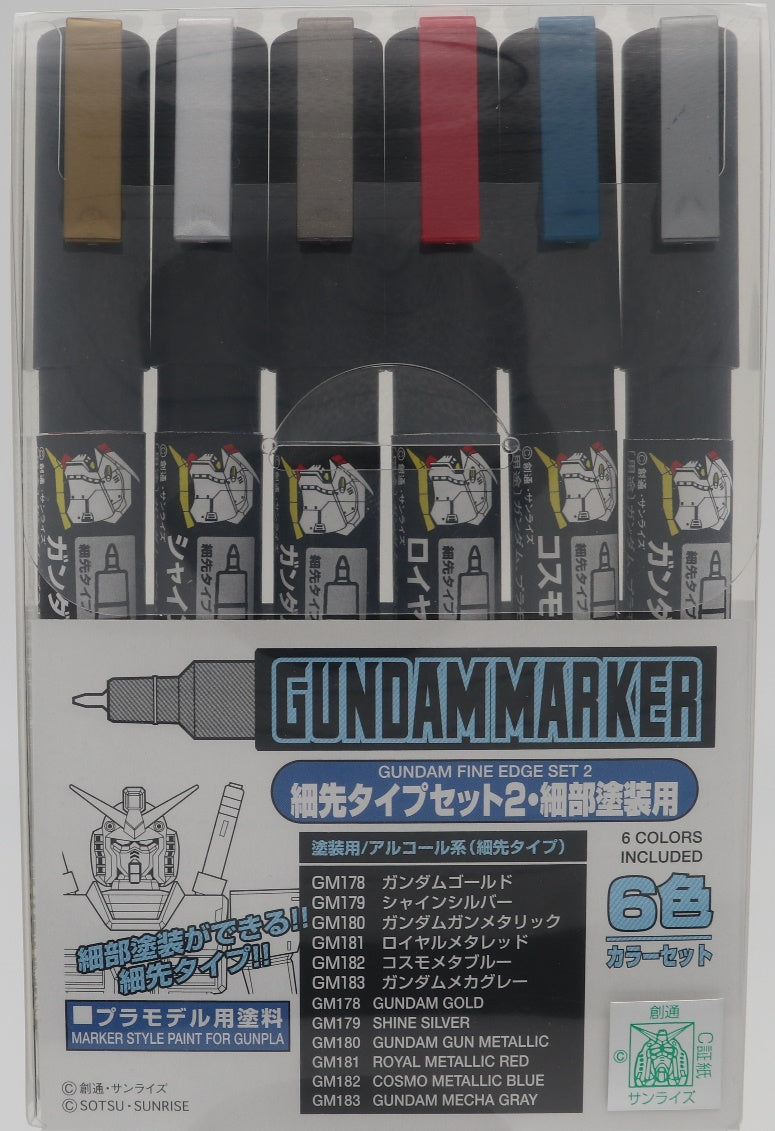 Gundam Marker Ultra Fine Set 2 (6pcs) - Artrovo Gundam