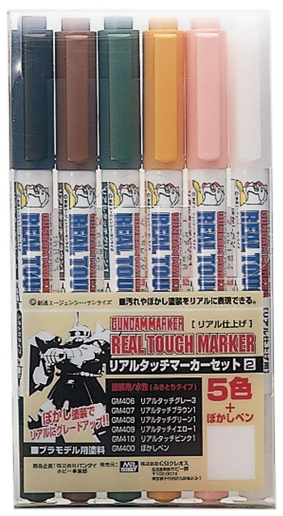 Gundam Marker: Real Touch Marker Set #02 - Artrovo Gundam