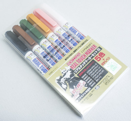 Gundam Marker: Real Touch Marker Set #02 - Artrovo Gundam