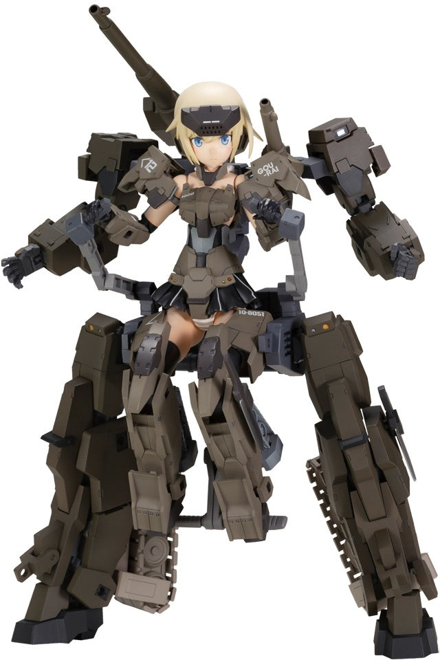 Frame Arms Girl Gourai-Kai with Exosuit Gourai - Artrovo Gundam