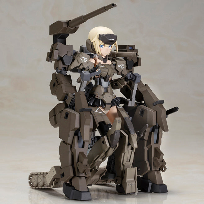 Frame Arms Girl Gourai-Kai with Exosuit Gourai - Artrovo Gundam