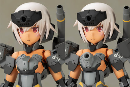 Frame Arms Girl Gourai-Kai (Black) w/ FGM148 Type Anti-Tank Missile - Artrovo Gundam