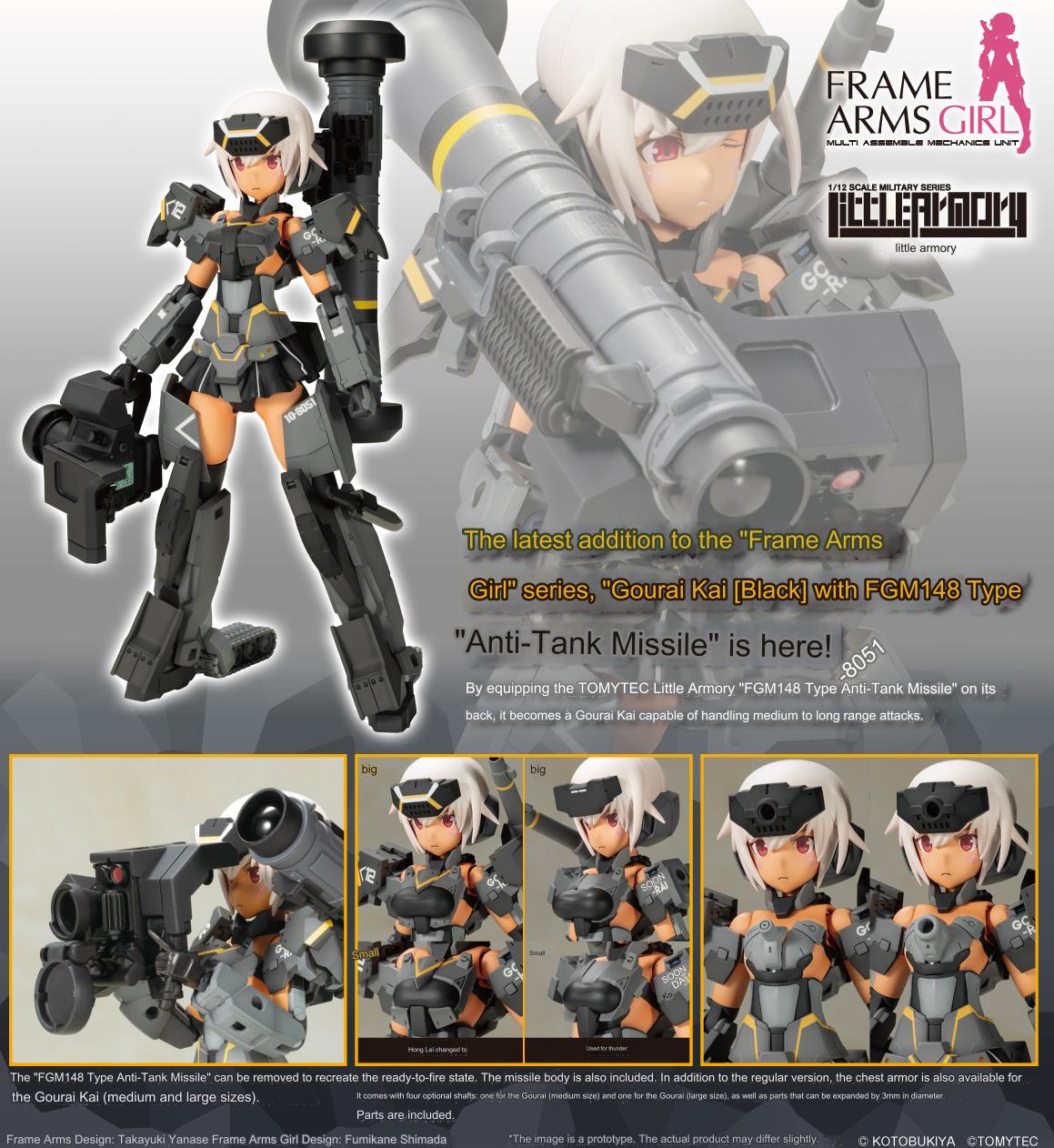 Frame Arms Girl Gourai-Kai (Black) w/ FGM148 Type Anti-Tank Missile - Artrovo Gundam