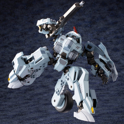 1/24 HEXA GEAR Bulkarm Glanz (Reissue) - Artrovo Gundam