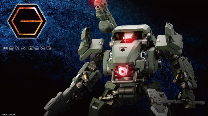 1/24 HEXA GEAR Bulkarm Alpha Jungle Type (Reissue) - Artrovo Gundam