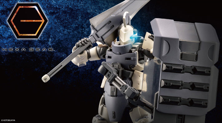 1/24 HEXA GEAR Governor Armor Type: Knight (Bianco) (Reissue) - Artrovo Gundam