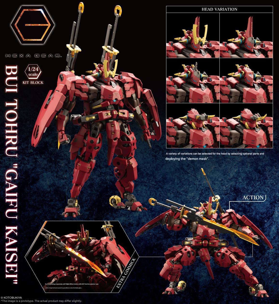 1/24 HEXA GEAR Bui Tohru Gaifu Kaisei - Artrovo Gundam