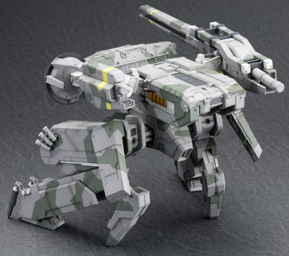 1/100 Metal Gear REX (Reissue) - Artrovo Gundam