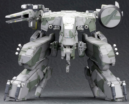 1/100 Metal Gear REX (Reissue) - Artrovo Gundam