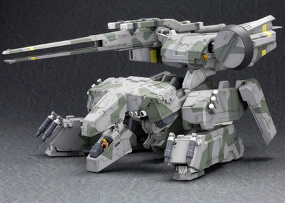 1/100 Metal Gear REX (Reissue) - Artrovo Gundam