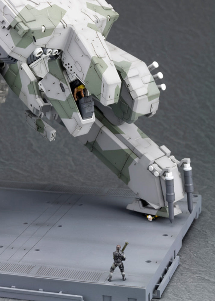 1/100 Metal Gear REX (Reissue) - Artrovo Gundam