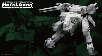 1/100 Metal Gear REX (Reissue) - Artrovo Gundam