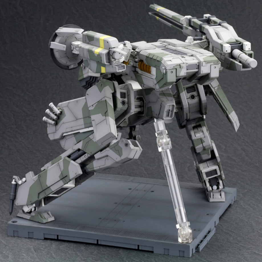 1/100 Metal Gear REX (Reissue) - Artrovo Gundam