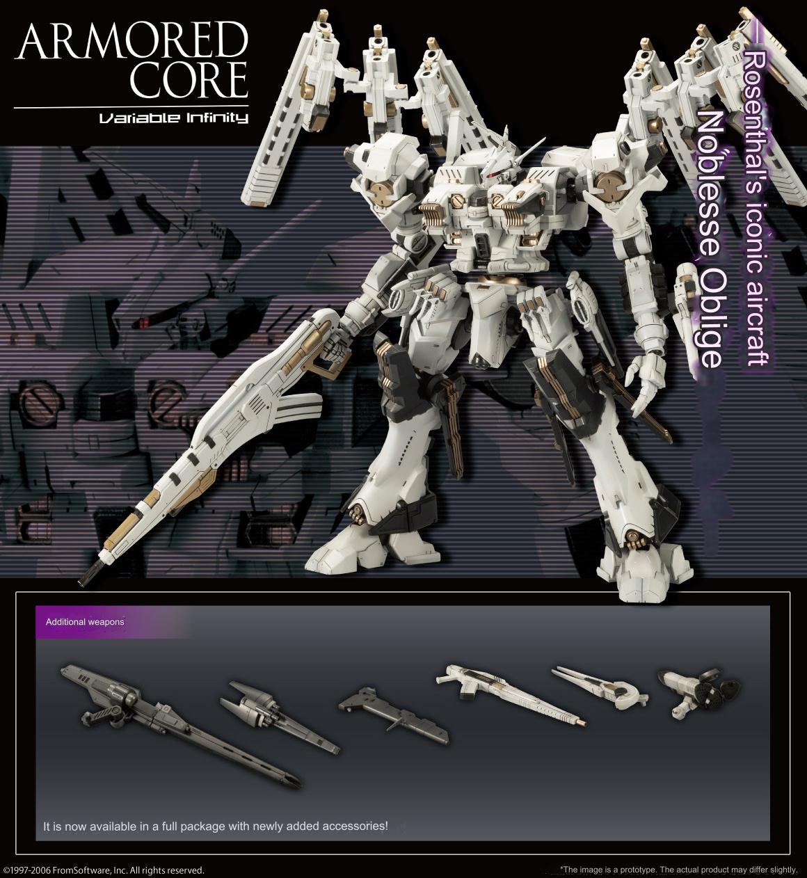 1/72 Rosenthal CR-HOGIRE Noblesse Oblige Full Package Version (Armored Core) - Artrovo Gundam