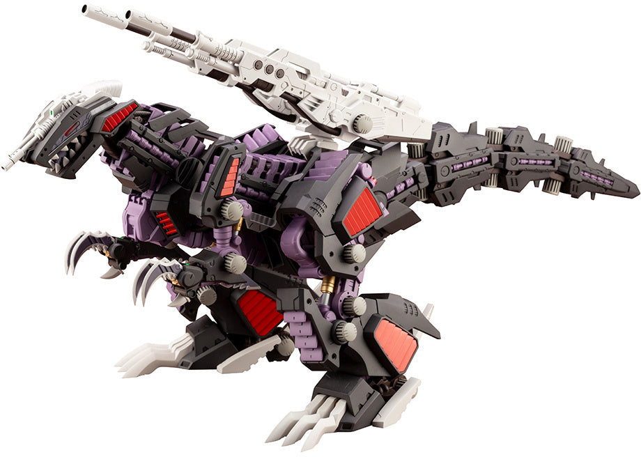 1/72 Zoids: EZ-026 Geno Saurer Repackage Ver. (Reissue) - Artrovo Gundam