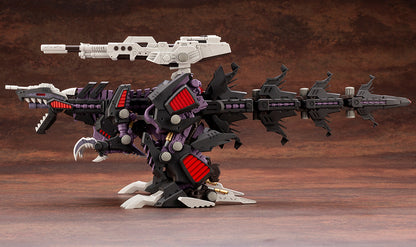 1/72 Zoids: EZ-026 Geno Saurer Repackage Ver. (Reissue) - Artrovo Gundam