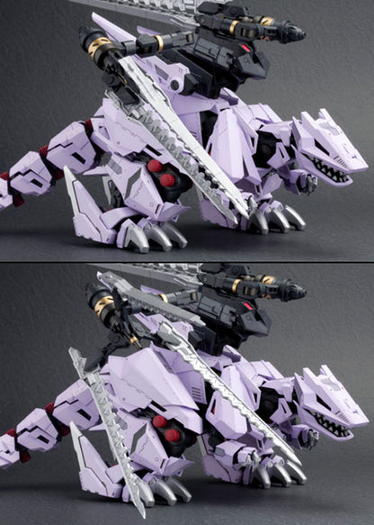 1/72 Zoids: EZ-049 Berserk Fuhrer Repackage Ver. (Reissue) - Artrovo Gundam