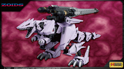 1/72 Zoids: EZ-049 Berserk Fuhrer Repackage Ver. (Reissue) - Artrovo Gundam