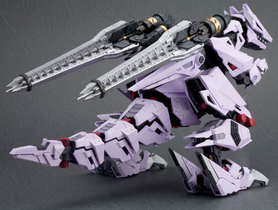 1/72 Zoids: EZ-049 Berserk Fuhrer Repackage Ver. (Reissue) - Artrovo Gundam