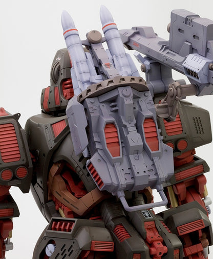 1/72 Zoids: EZ-015 Iron Kong Marking Plus Ver. - Artrovo Gundam