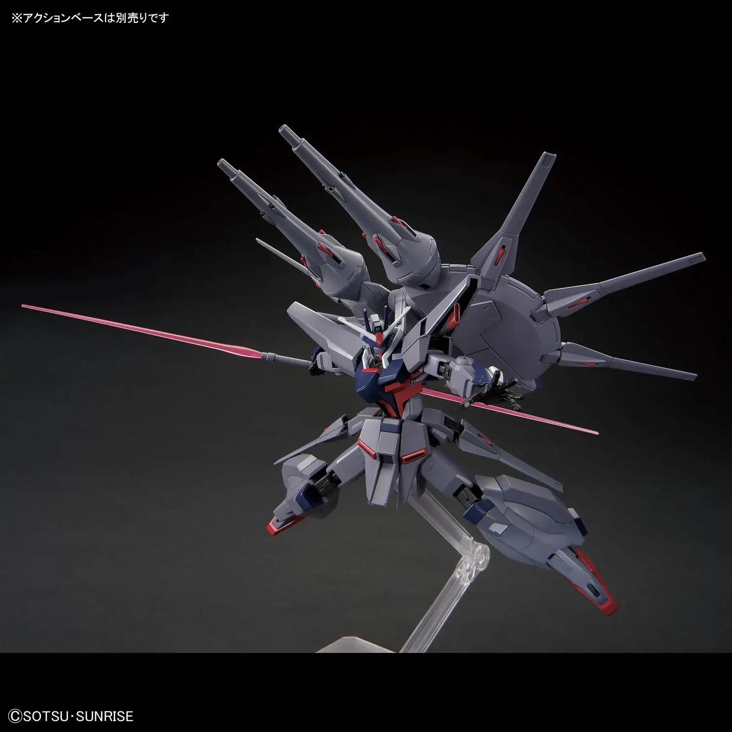 Bandai 1/144 HG ZGMF-X666S Legend Model Kit