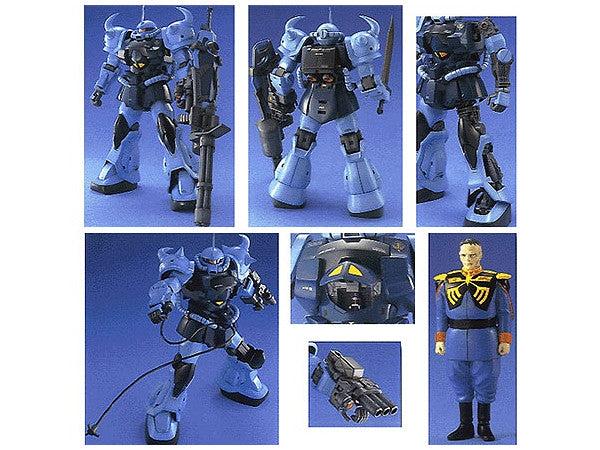 1/100 MG MS-07B-3 Gouf Custom - Artrovo Gundam