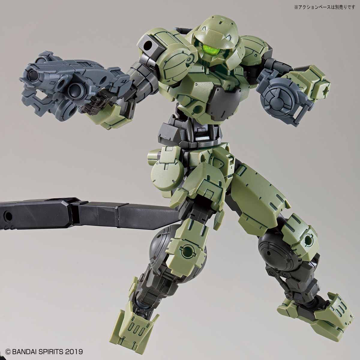 Bandai 1/144 30MM bEMX-15 PORTANOVA (Green) Model Kit