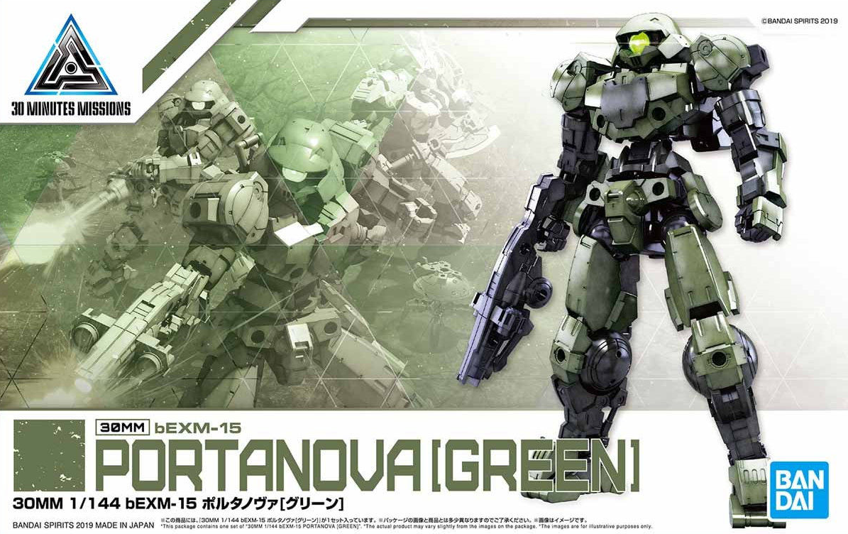 Bandai 1/144 30MM bEMX-15 PORTANOVA (Green) Model Kit