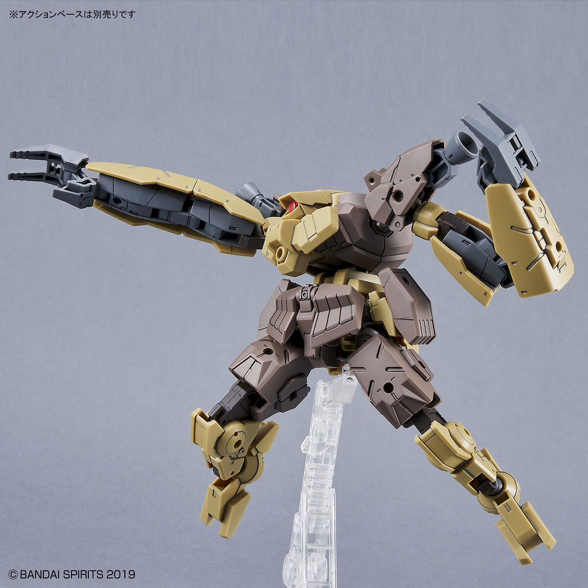 Bandai 1/144 30MM bEXM-29 Gardonova (Brown) Model Kit - Image 4 of 10