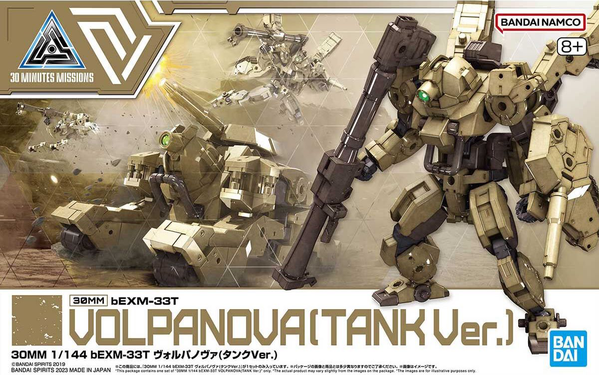 Bandai 1/144 30MM bEXM-33T Volpa Nova (Tank Ver.) Model Kit