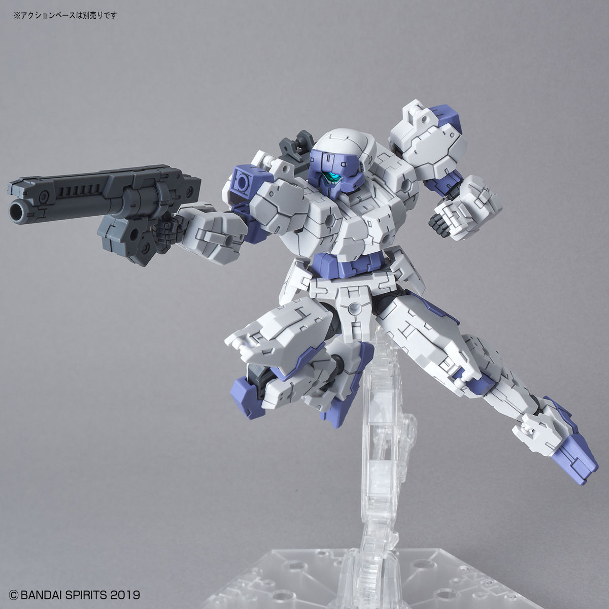Bandai 1/144 30MM eEXM-21 Rabiot (White) Model Kit - Image 4 of 5