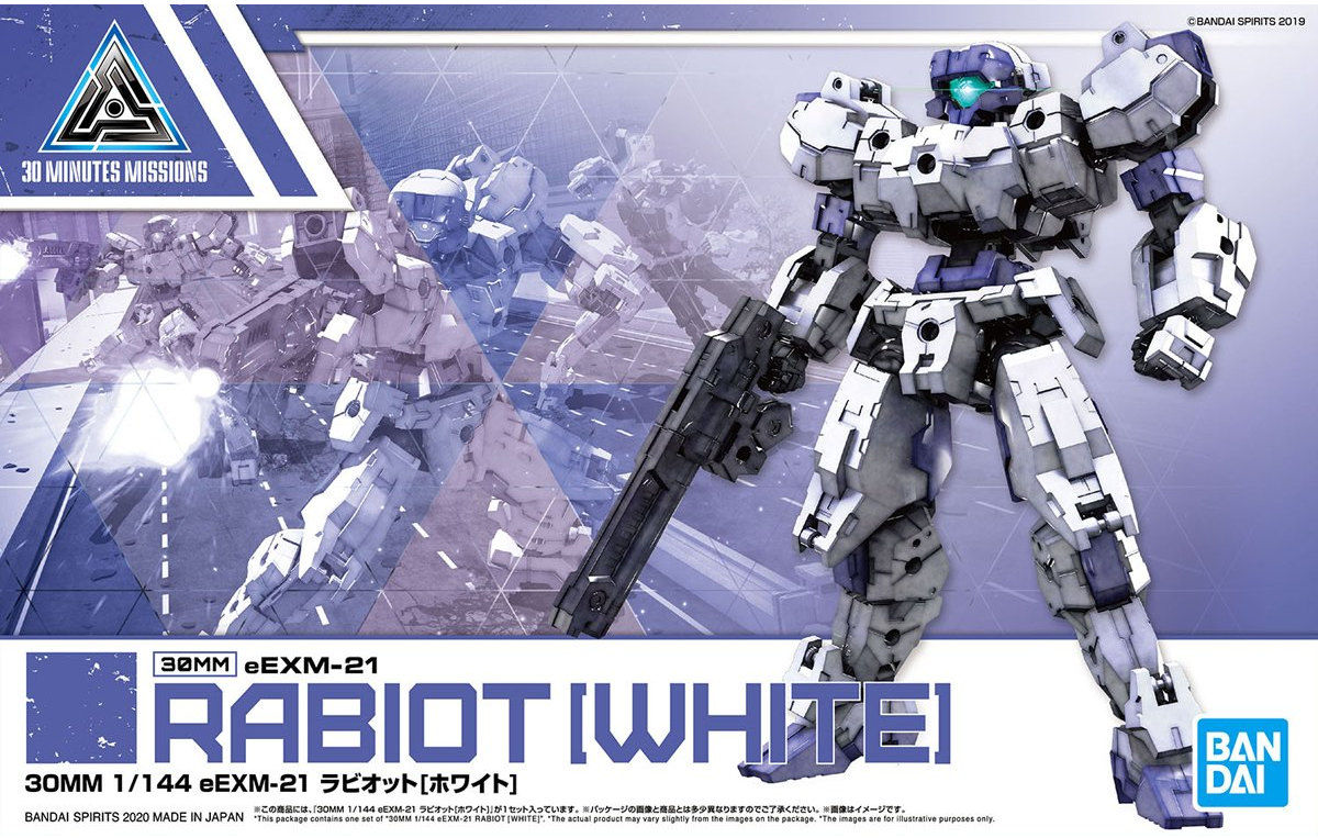 Bandai 1/144 30MM eEXM-21 Rabiot (White) Model Kit - Image 5 of 5