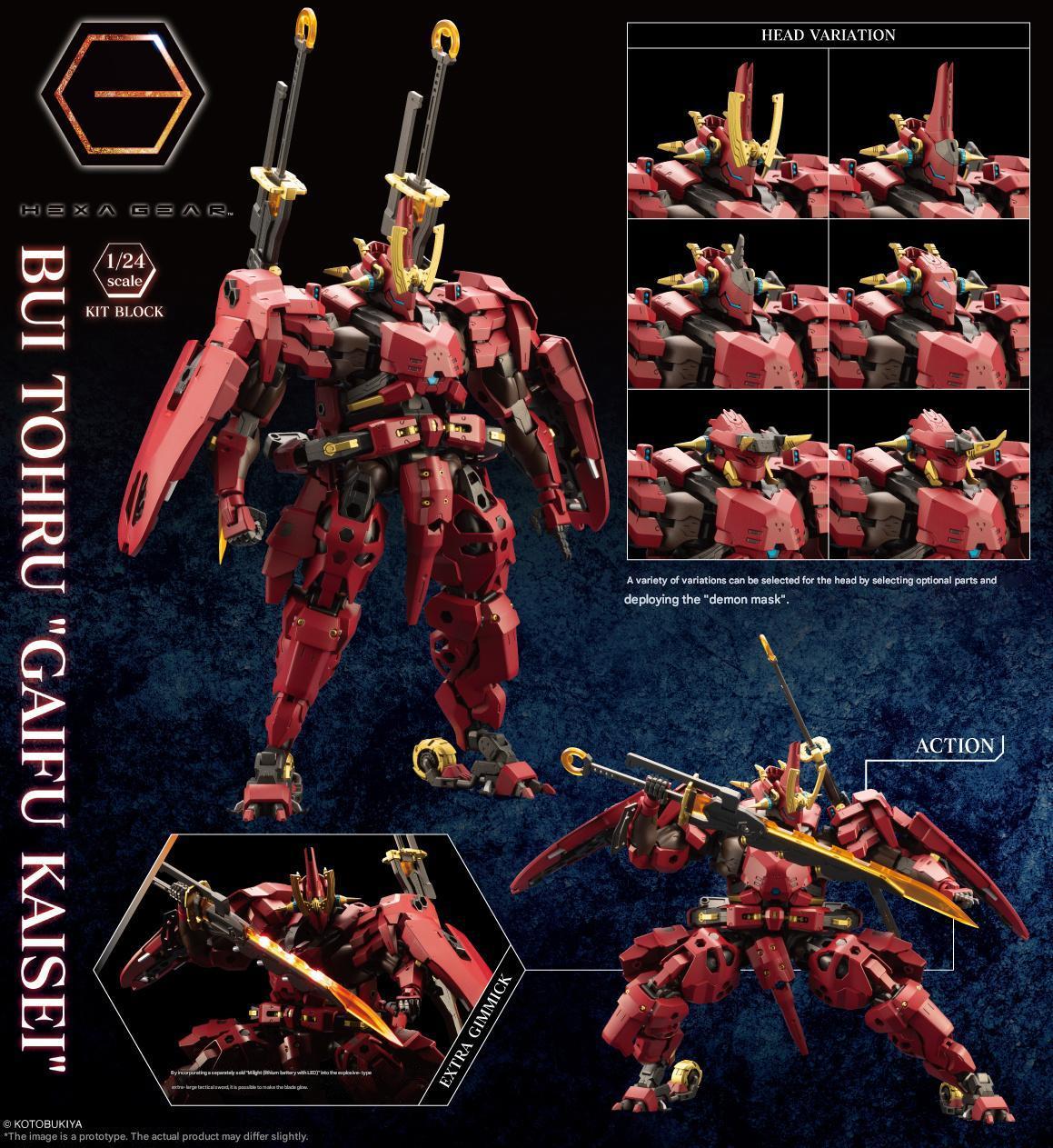 1/24 HEXA GEAR Bui Tohru Gaifu Kaisei - Artrovo Gundam